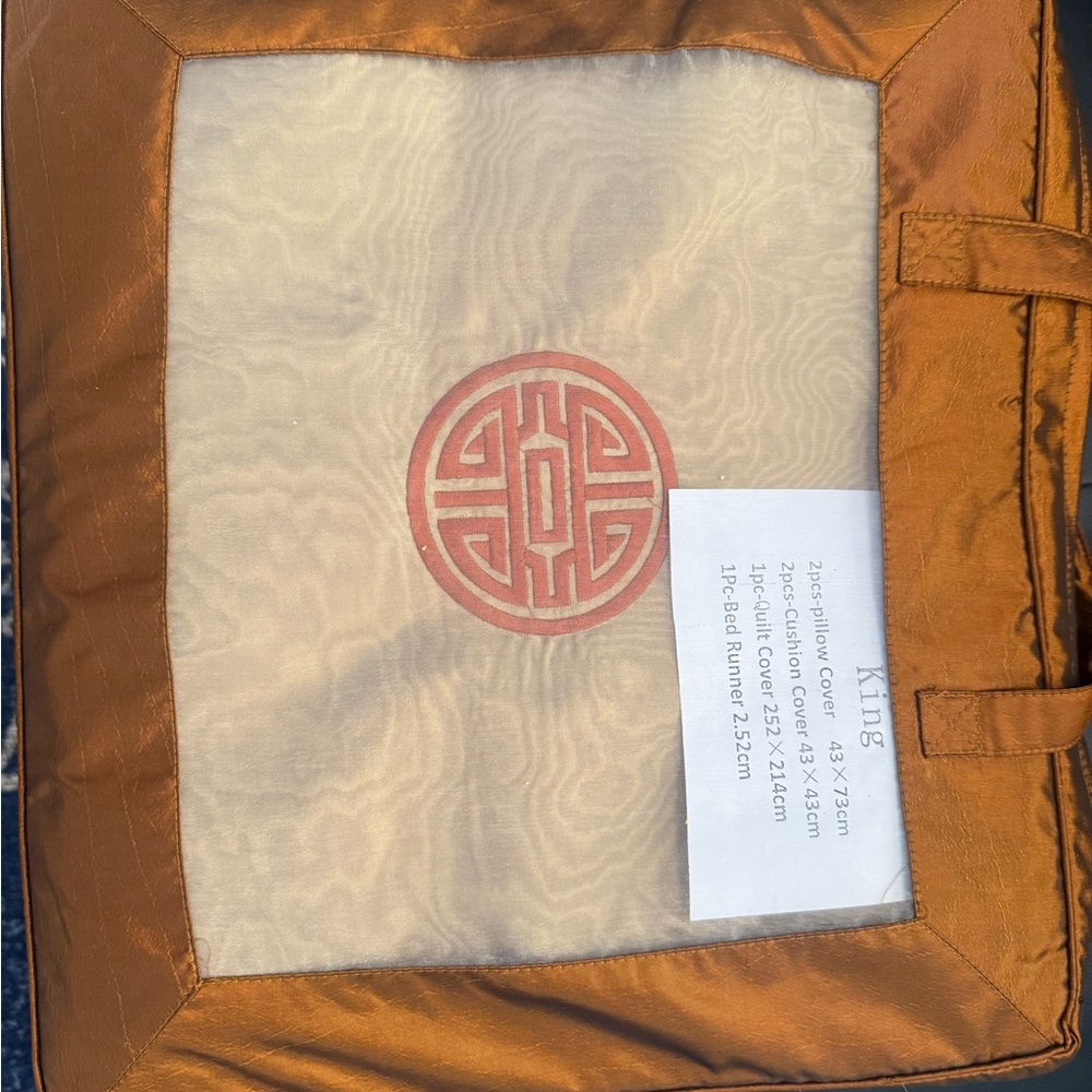 Gold KING size Quilt Sets  with Red Embroidered Accent. NEW! Two (2) for sale.